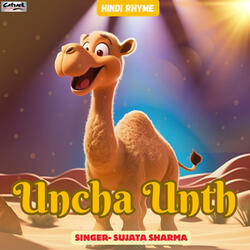 Uncha Unth