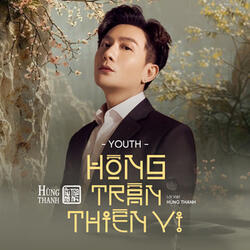 Hồng Trần Thiền Vị