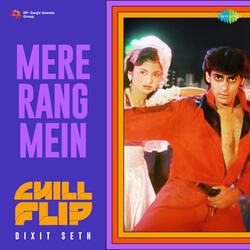 Mere Rang Mein