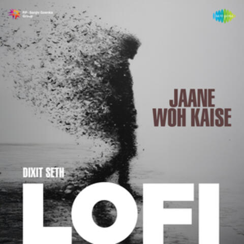 Jaane Woh Kaise