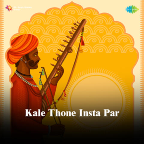 Kale Thone Insta Par