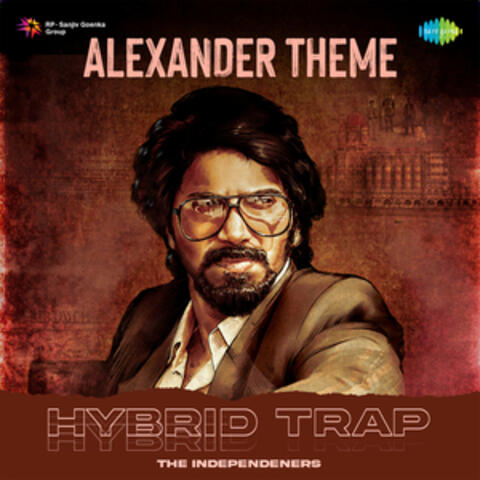 Alexander Theme