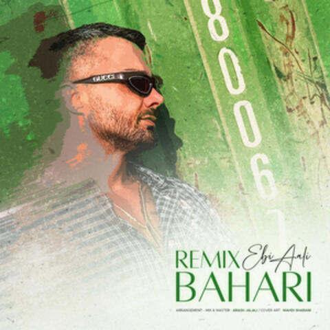 Bahari