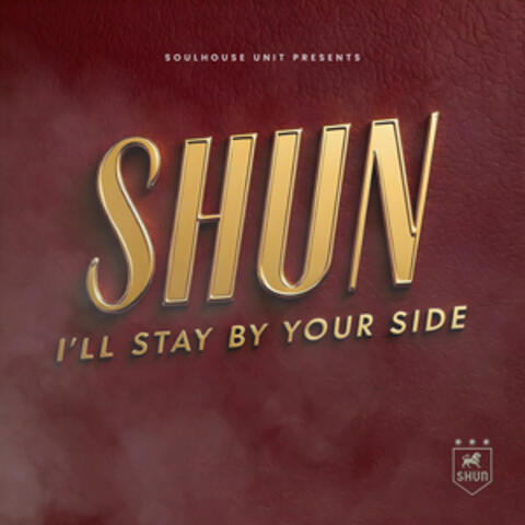 I'll Stay By Your Side