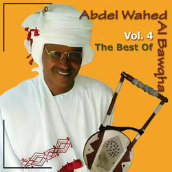 Ganat Shamal El Sudan