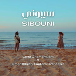 Sibouni