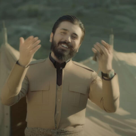 Yari Hawlere