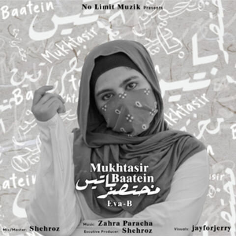Mukhtasir Baatein