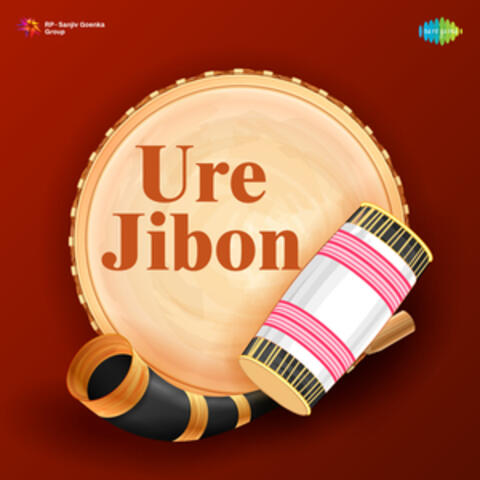 Ure Jibon