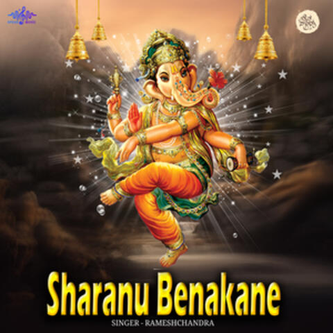 Sharanu Benakane