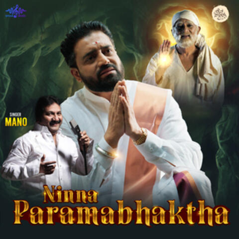 Ninna Paramabhaktha