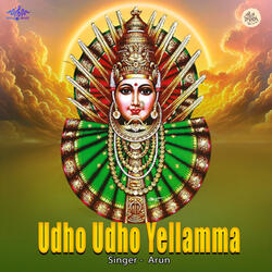 Udho Udho Yellamma