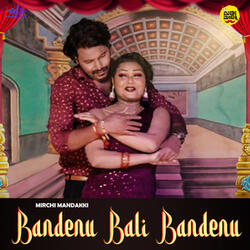Bandenu Bali Bandenu