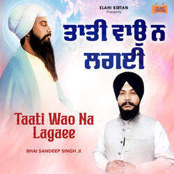Taati Wao Na Lagaee