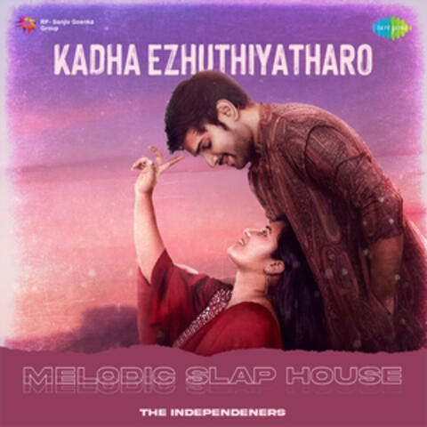 Kadha Ezhuthiyatharo