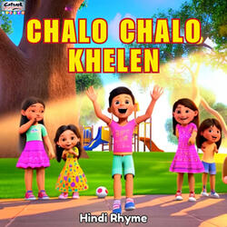 Chalo Chalo Khelen