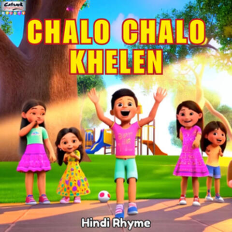 Chalo Chalo Khelen