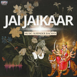 Jullan Jhande Laal