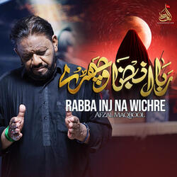 Rabba Inj Na Wichre