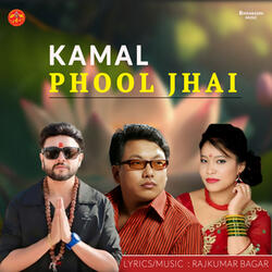 Kamal Phool Jhai