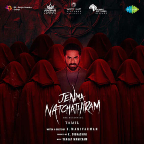 Jenma Natchathiram (Original Motion Picture Soundtrack)
