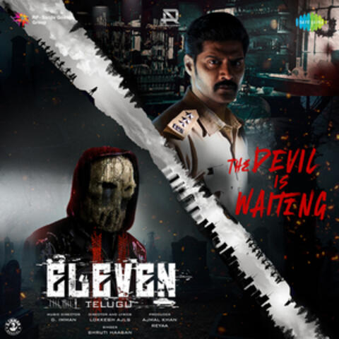 The Devil Is Waiting (From "Eleven")