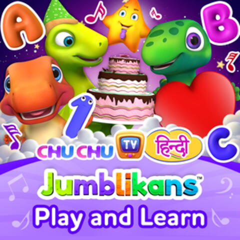 ChuChu TV Jumblikans Play and Learn Hindi