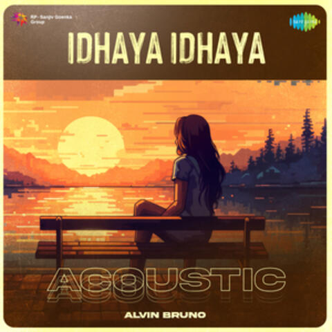 Idhaya Idhaya