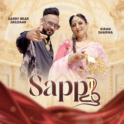 Sapp