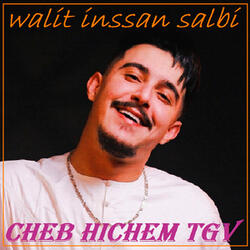 Ana Lmaghbon