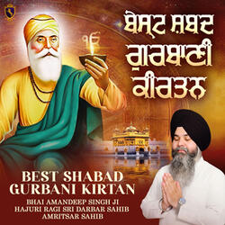 Daya Karoh Mere Sai