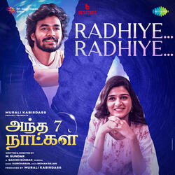 Radhiye Radhiye (From "Andha 7 Naatkal")