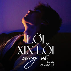 Lời Xin Lỗi Vụng Về