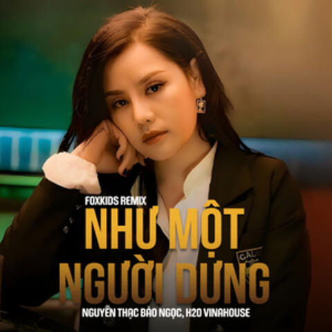 Như Một Người Dưng