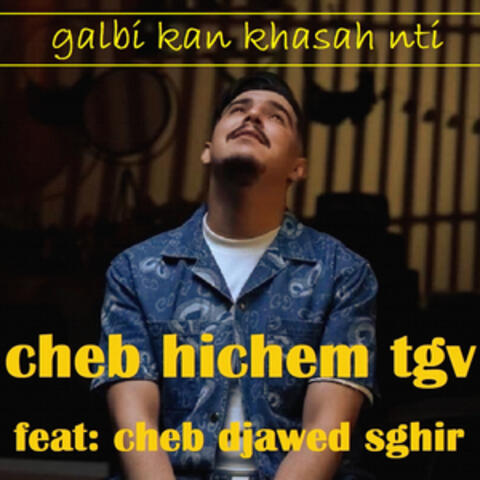 galbi kan khasah nti