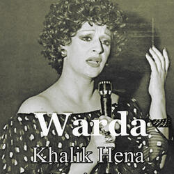 Khalik Hena