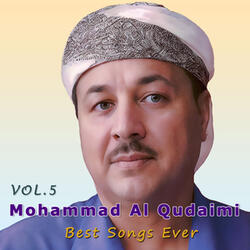 Bas2alak Belhob