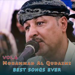 Bellah Mayehweh Hatha Al Maqam