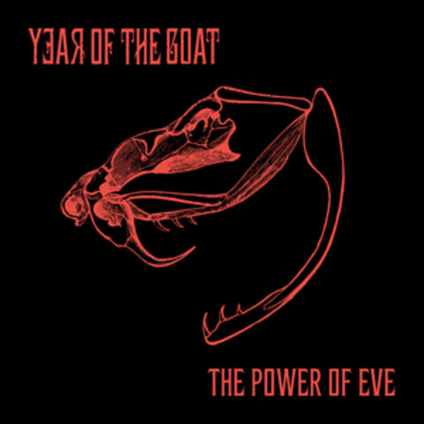 The Power of Eve