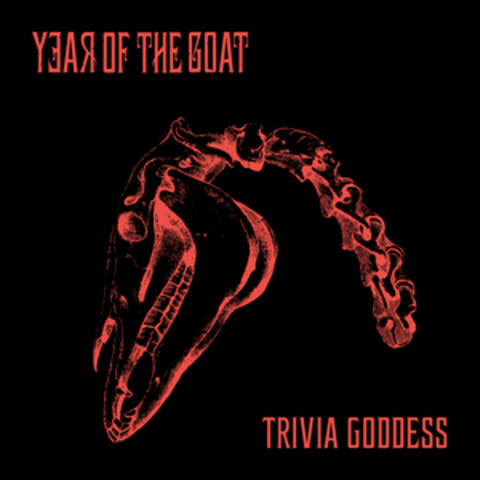 Trivia Goddess