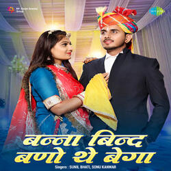 Banna Bind Bano The Bega