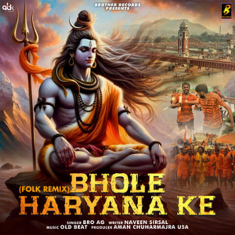 Bhole Haryana Ke (Folk Remix)