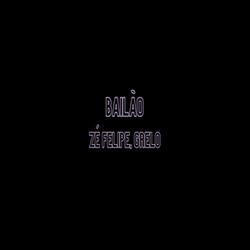 Bailão