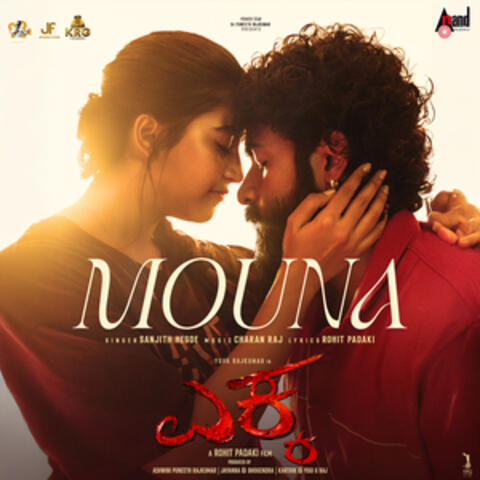 Mouna (From "Ekka")