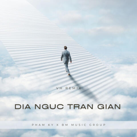 Địa Ngục Trần Gian