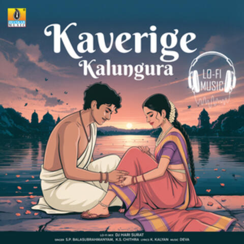 Kaverige Kalungura Lofi Mix (DJ Hari Surat)