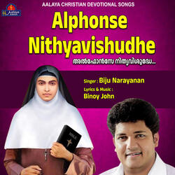 Alphonse Nithyavishudhe