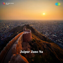 Jaipur Jano Sa