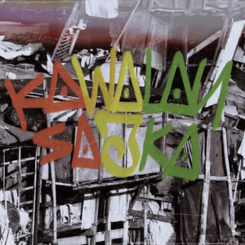 Kawalan