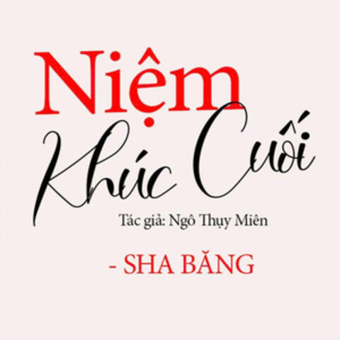 Niệm Khúc Cuối